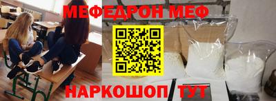 ALPHA PVP Кулебаки