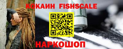 марихуана Кунгур
