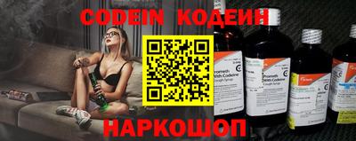 кокаин премиум Кумертау