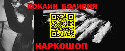 ALPHA PVP Кулебаки