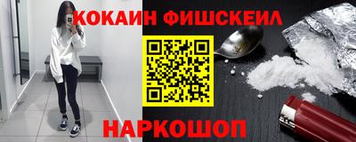 ALPHA PVP Кулебаки
