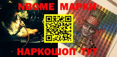 марихуана Кунгур