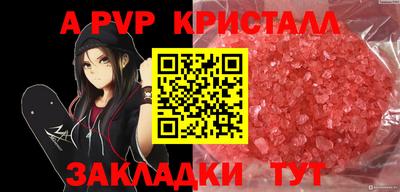 кокаин премиум Кумертау