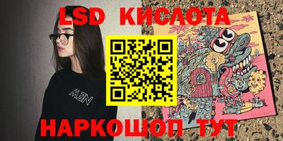 ALPHA PVP Кулебаки