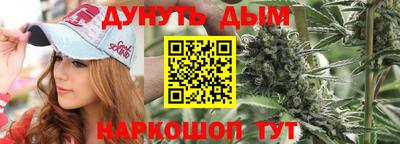 ALPHA PVP Кулебаки
