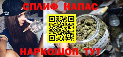 ALPHA PVP Кулебаки