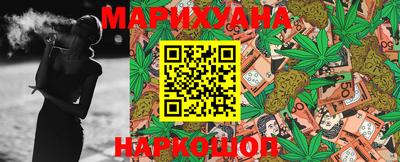 кокаин премиум Кумертау