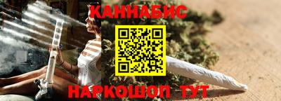 ALPHA PVP Кулебаки