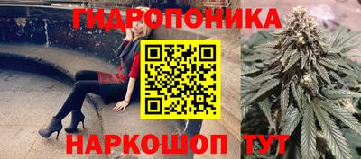 кокаин премиум Кумертау