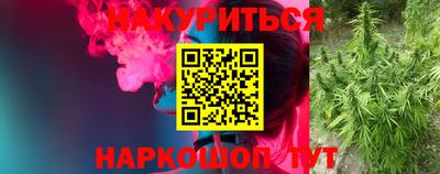 кокаин премиум Кумертау