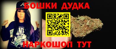 кокаин премиум Кумертау