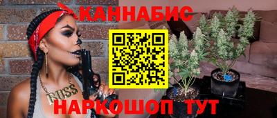 кокаин премиум Кумертау