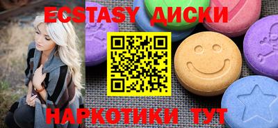 ALPHA PVP Кулебаки