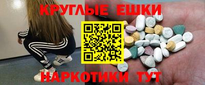 кокаин премиум Кумертау
