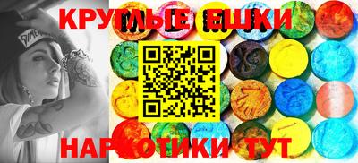 марихуана Кунгур