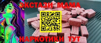 ALPHA PVP Кулебаки