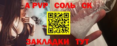 кокаин премиум Кумертау