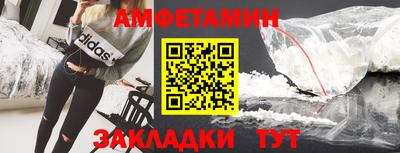 кокаин премиум Кумертау