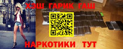 кокаин премиум Кумертау