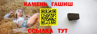 марихуана Кунгур