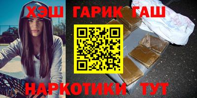 кокаин премиум Кумертау