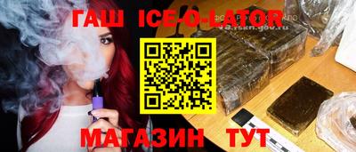 кокаин премиум Кумертау
