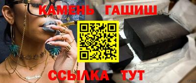 ALPHA PVP Кулебаки