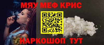 марихуана Кунгур