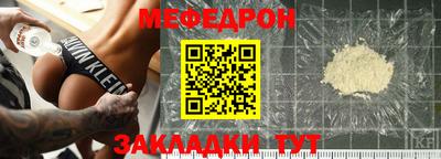 ALPHA PVP Кулебаки
