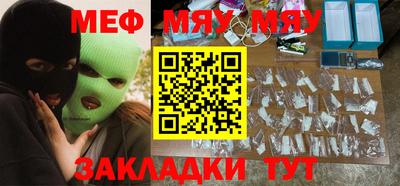 кокаин премиум Кумертау