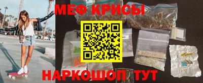 ALPHA PVP Кулебаки